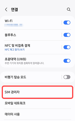 android2