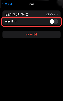 ios10