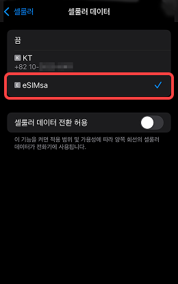 ios15